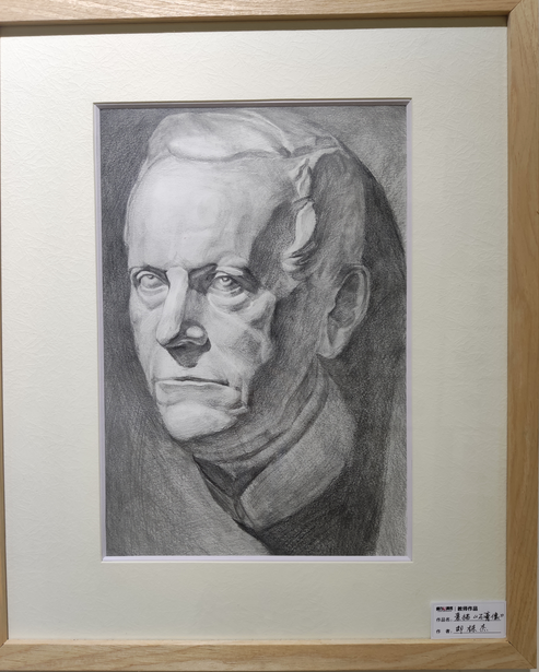 ���衶ʯ����