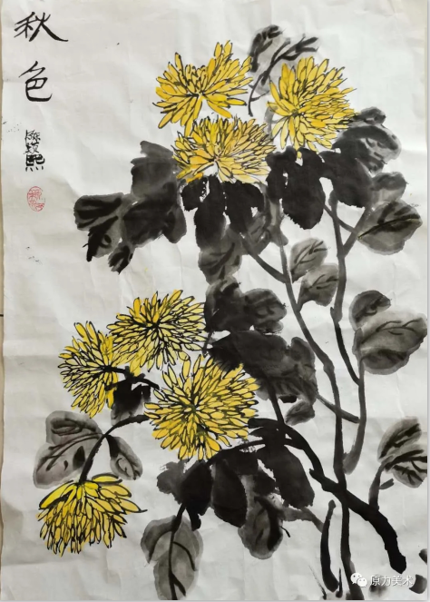 ����ɫ��