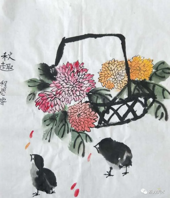 ����Ȥ��